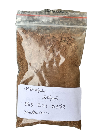 isikhafulo sefoni phone